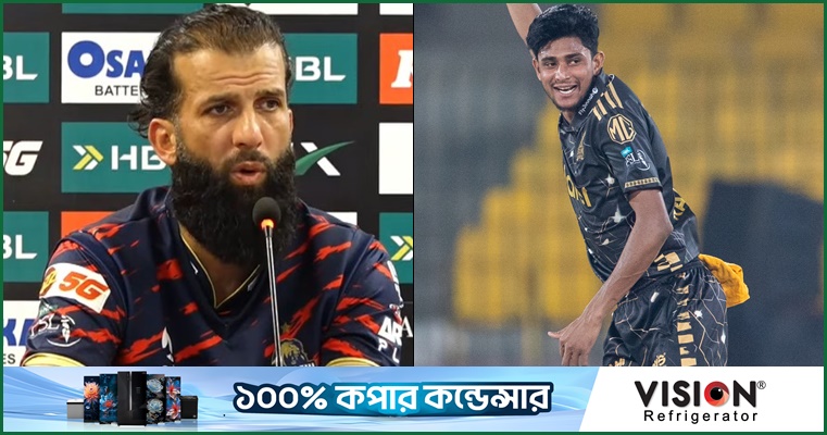 রানার গতিশীল বোলিংয়ে মুগ্ধ মঈন